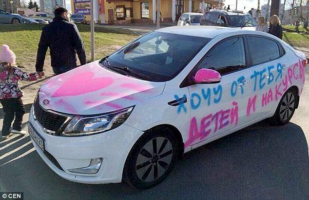 Cewek Nekat Ngebet Nikah, Ini Kiat Nekatnya....